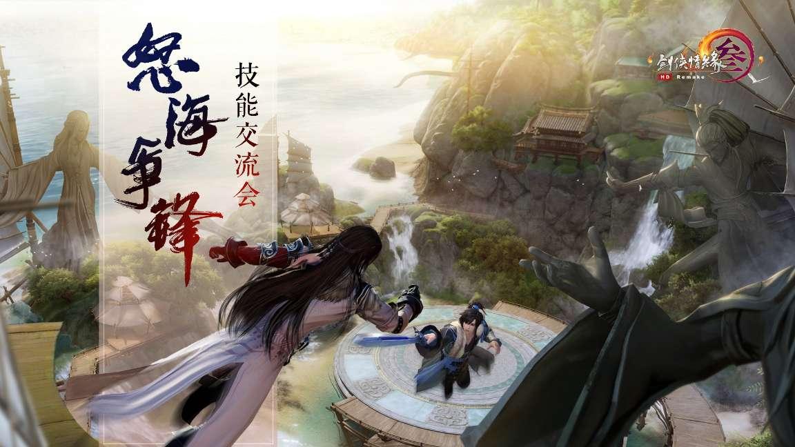 水果时尚风格