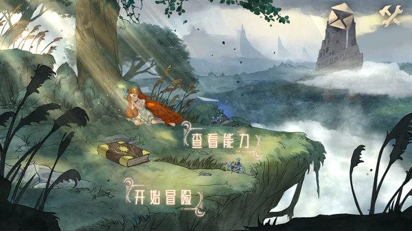金融公司 分公司与总公司法人不同 分公司出问题 总公司可以没有责任？总公司是不是可以撇清关系游戏画面