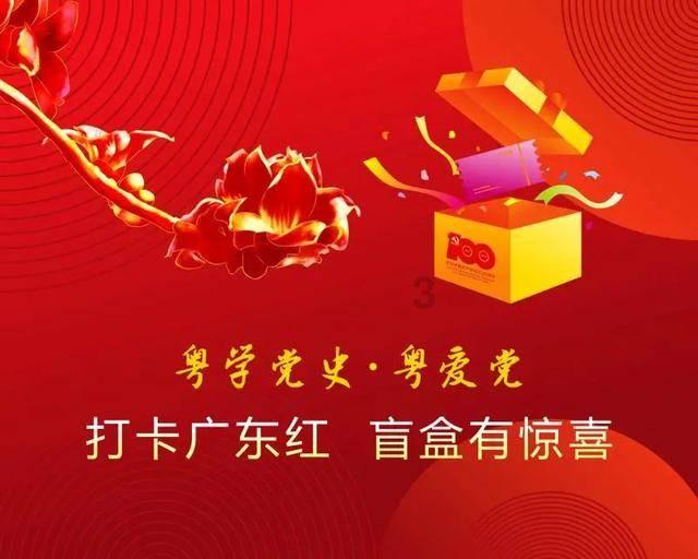 逃离整洁的庭院