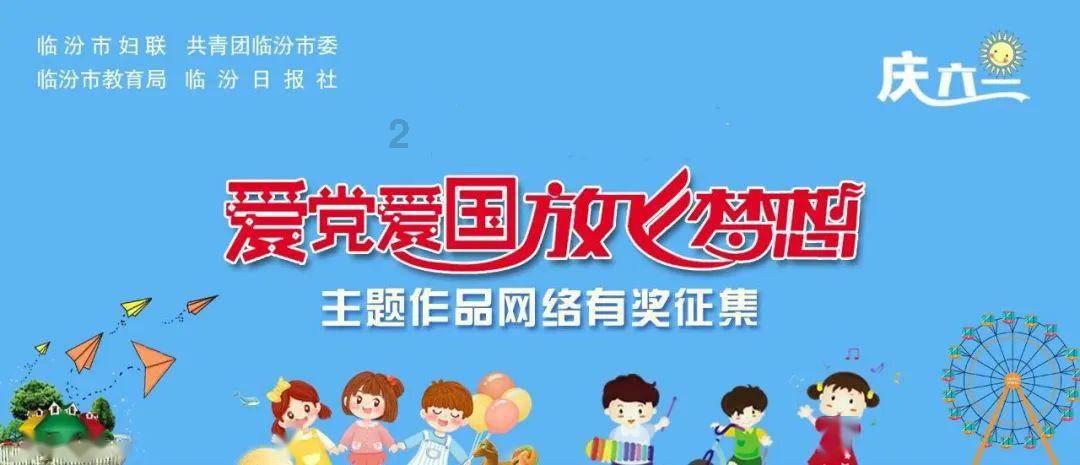 石器战争